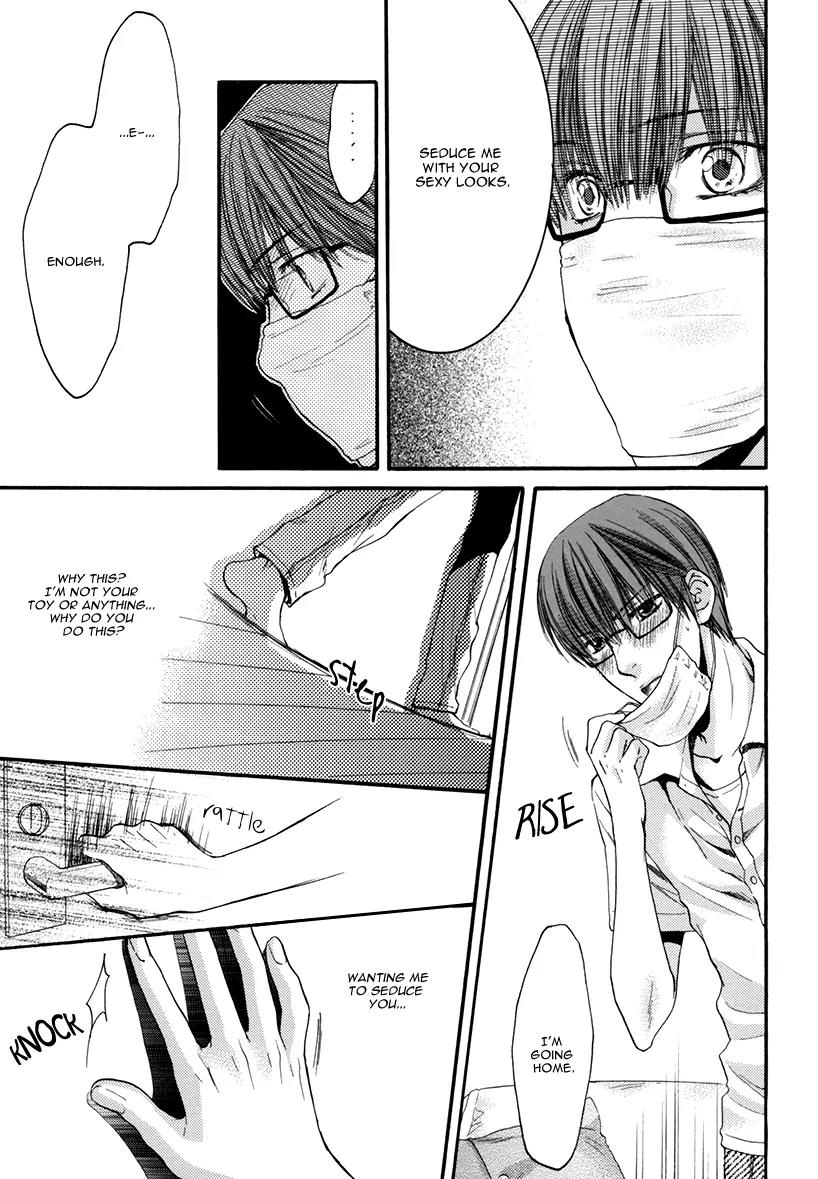 Yasashiku Shinai de (NEKOTA Yonezou) Chapter 1 page 23 - Chapter 1