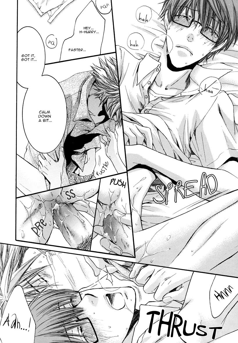 Yasashiku Shinai de (NEKOTA Yonezou) Chapter 1 page 30 - Chapter 1