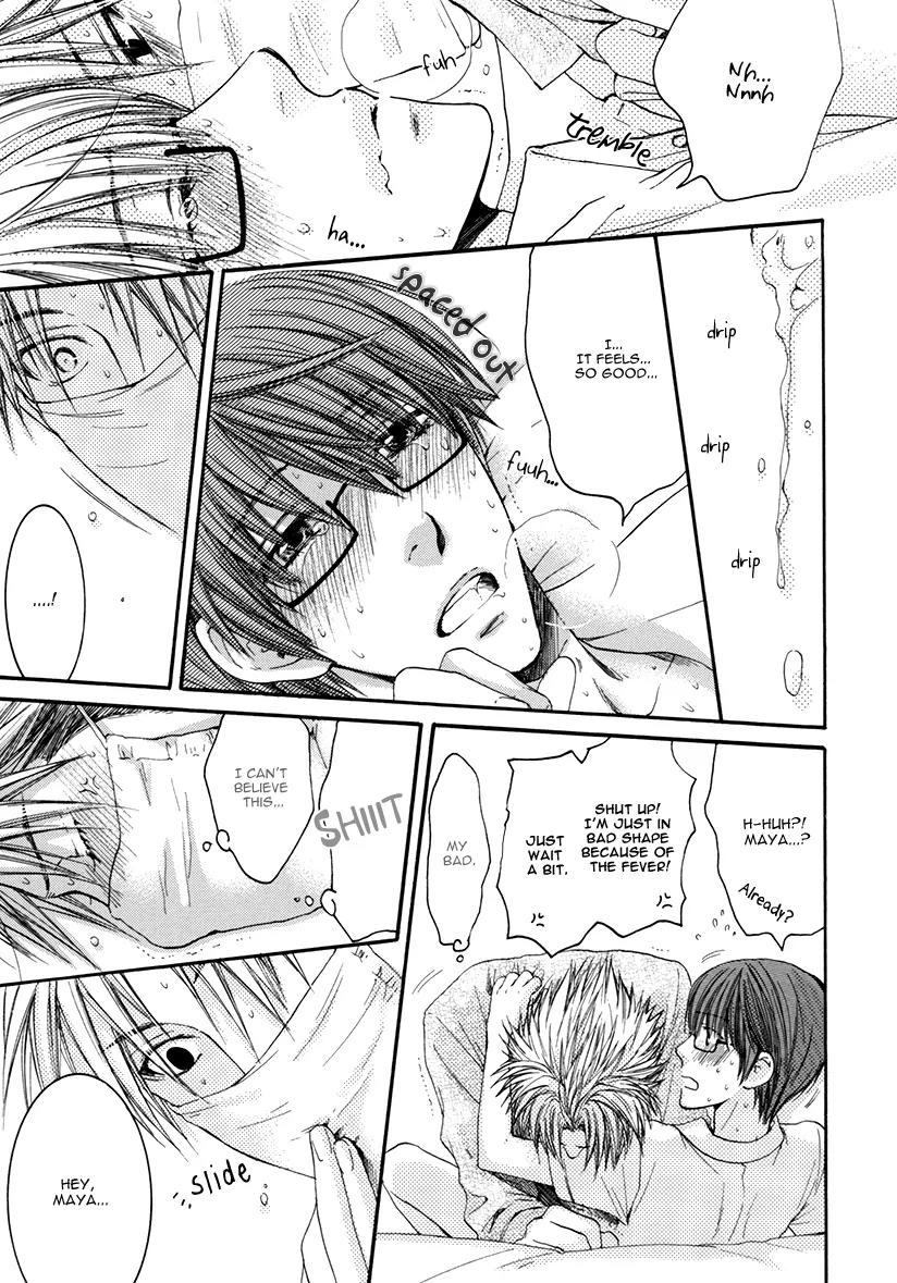 Yasashiku Shinai de (NEKOTA Yonezou) Chapter 1 page 31 - Chapter 1