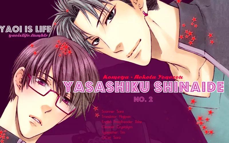 Yasashiku Shinai de (NEKOTA Yonezou) Chapter 2 page 1 - Chapter 2