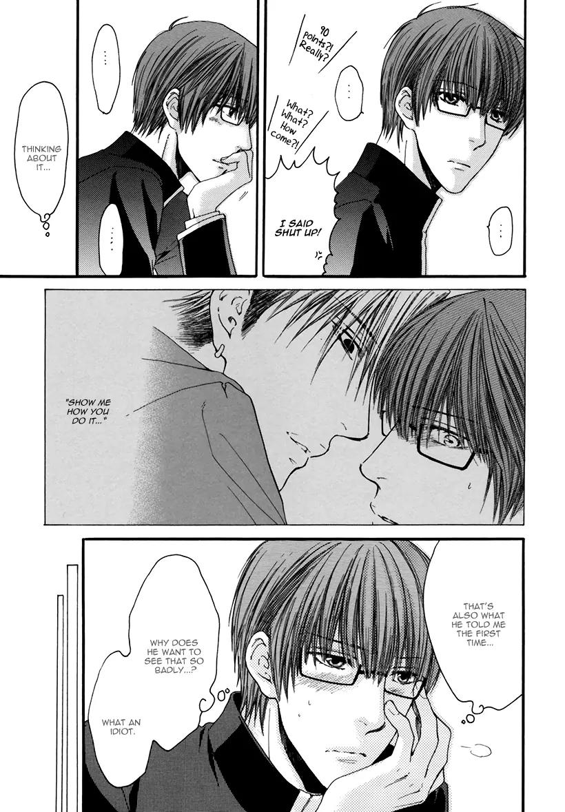 Yasashiku Shinai de (NEKOTA Yonezou) Chapter 2 page 12 - Chapter 2