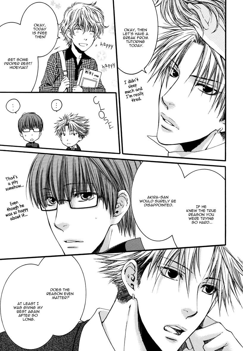 Yasashiku Shinai de (NEKOTA Yonezou) Chapter 2 page 14 - Chapter 2