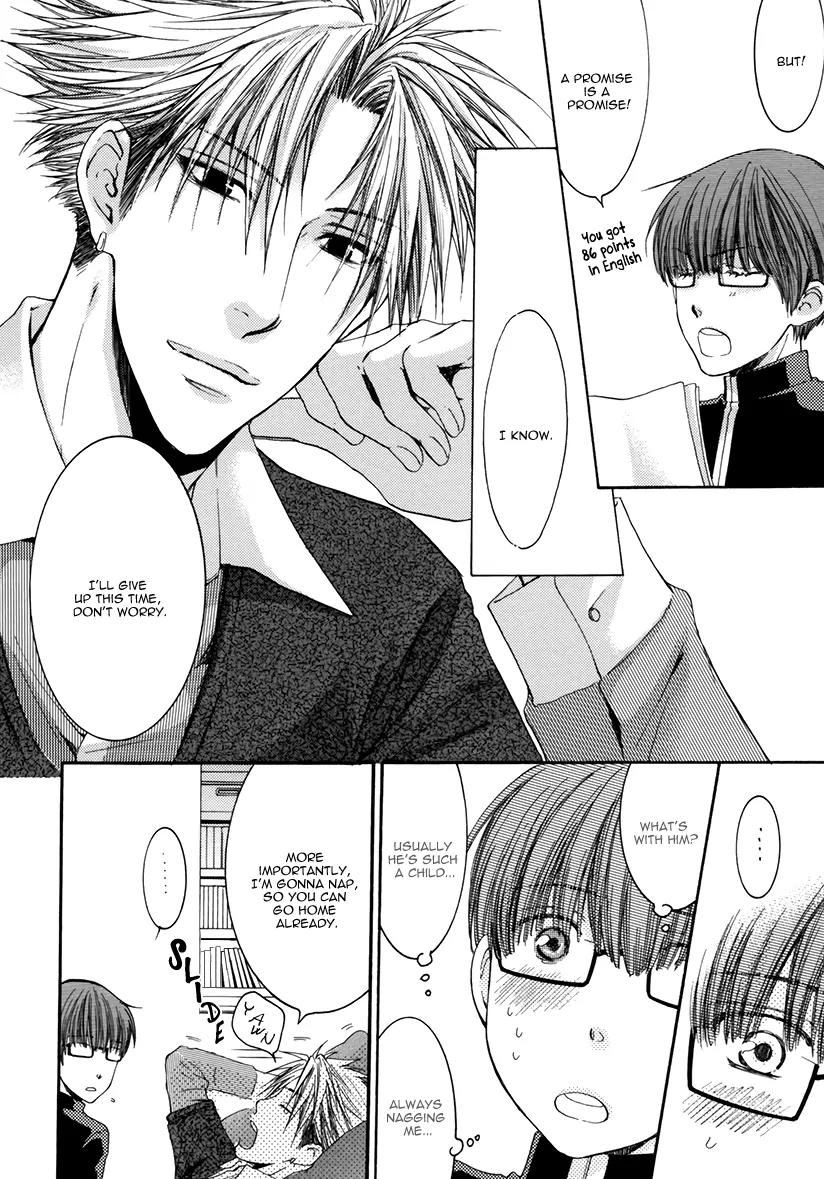 Yasashiku Shinai de (NEKOTA Yonezou) Chapter 2 page 15 - Chapter 2