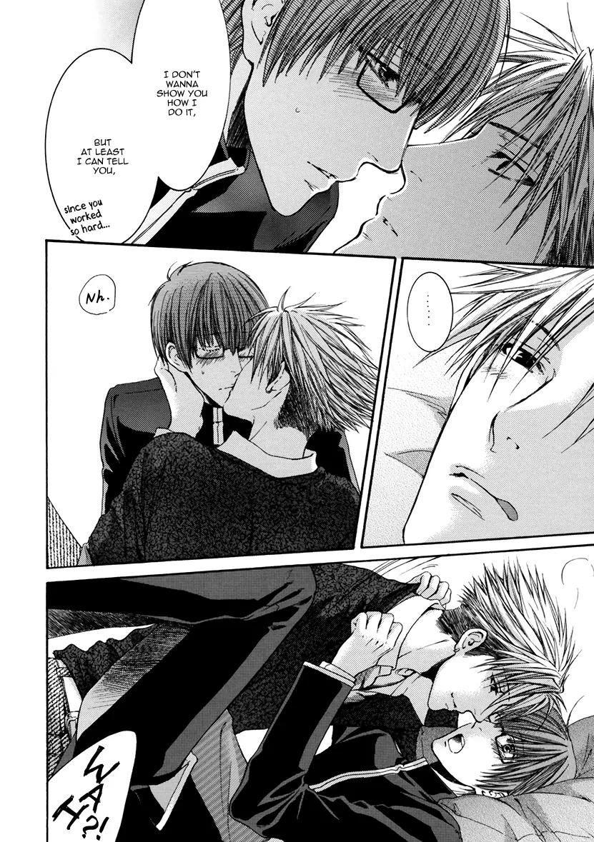 Yasashiku Shinai de (NEKOTA Yonezou) Chapter 2 page 17 - Chapter 2