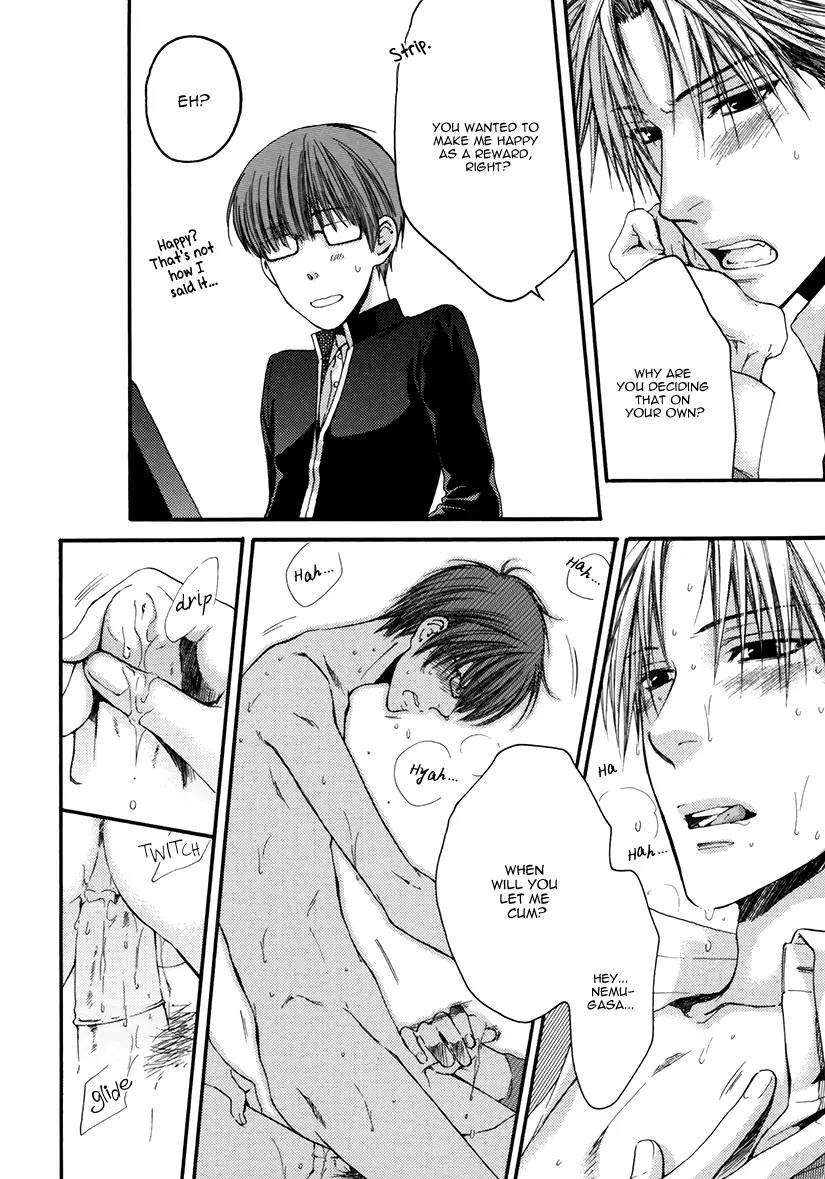 Yasashiku Shinai de (NEKOTA Yonezou) Chapter 2 page 21 - Chapter 2