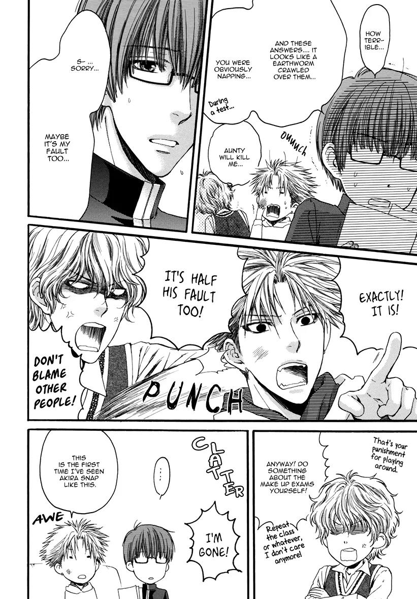 Yasashiku Shinai de (NEKOTA Yonezou) Chapter 2 page 7 - Chapter 2