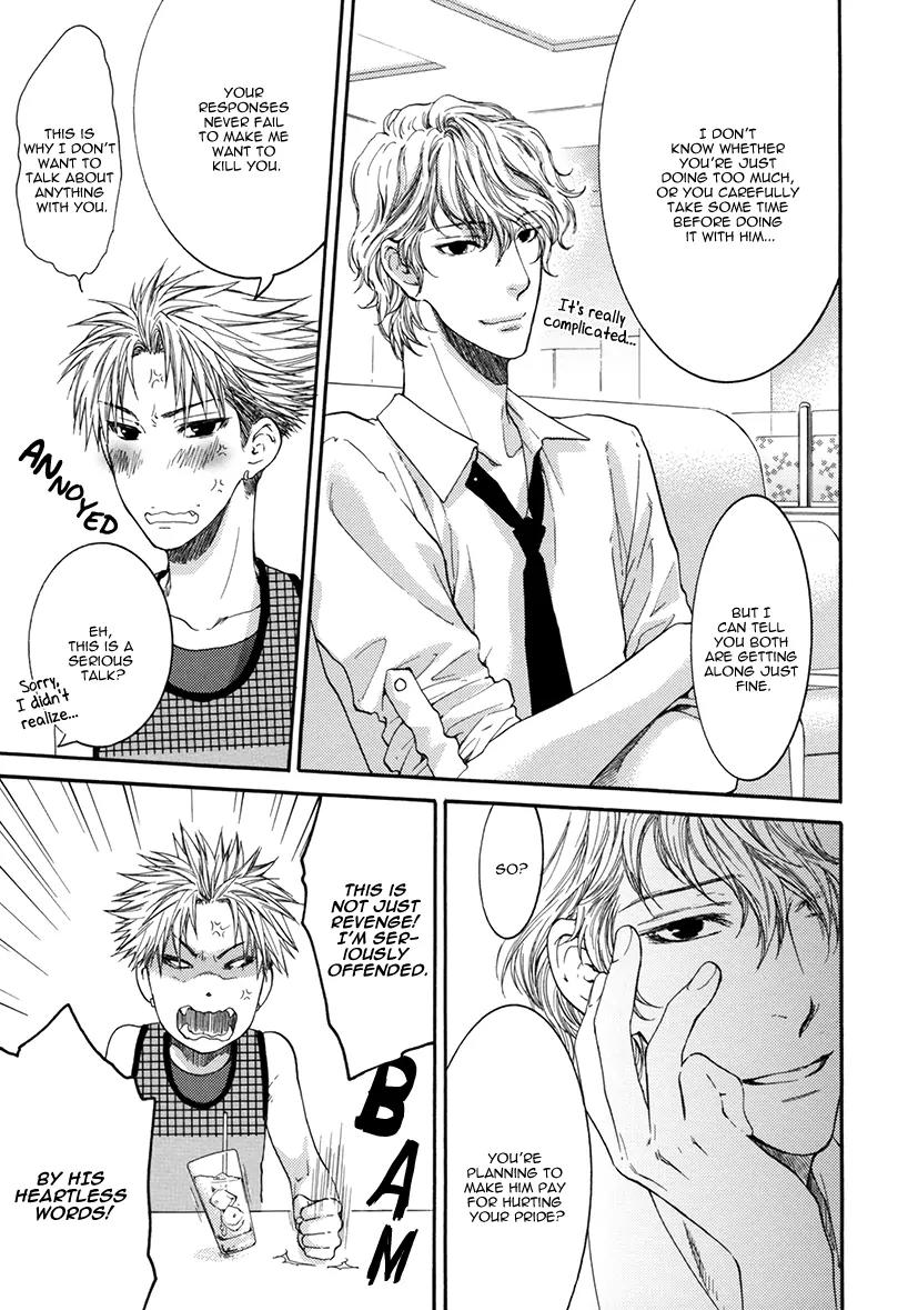 Yasashiku Shinai de (NEKOTA Yonezou) Chapter 3.5 page 10 - Chapter 3.5