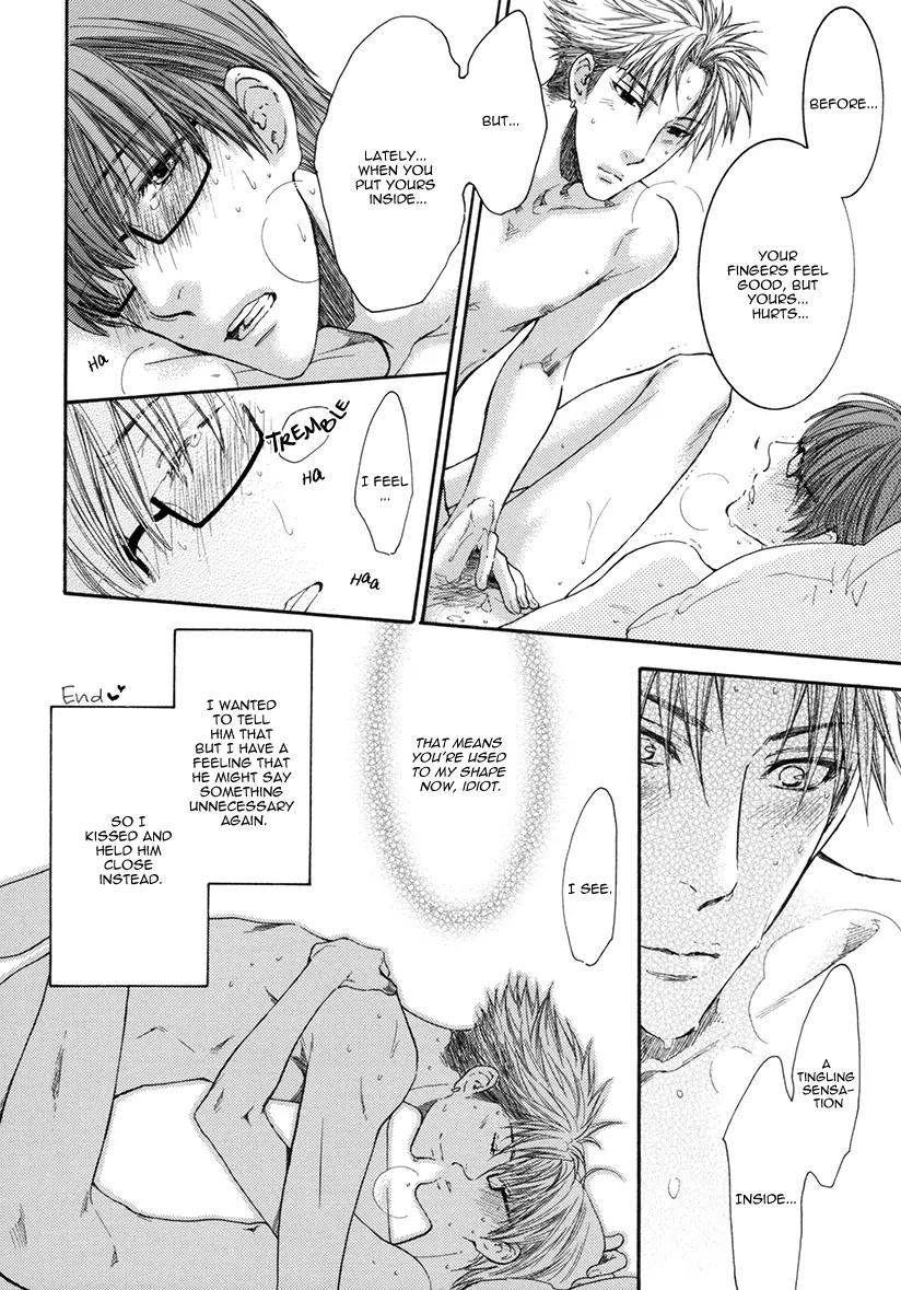 Yasashiku Shinai de (NEKOTA Yonezou) Chapter 3.5 page 15 - Chapter 3.5