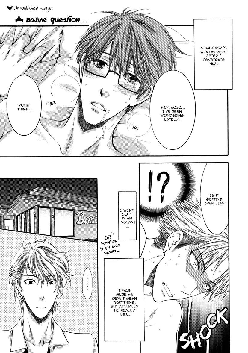 Yasashiku Shinai de (NEKOTA Yonezou) Chapter 3.5 page 8 - Chapter 3.5