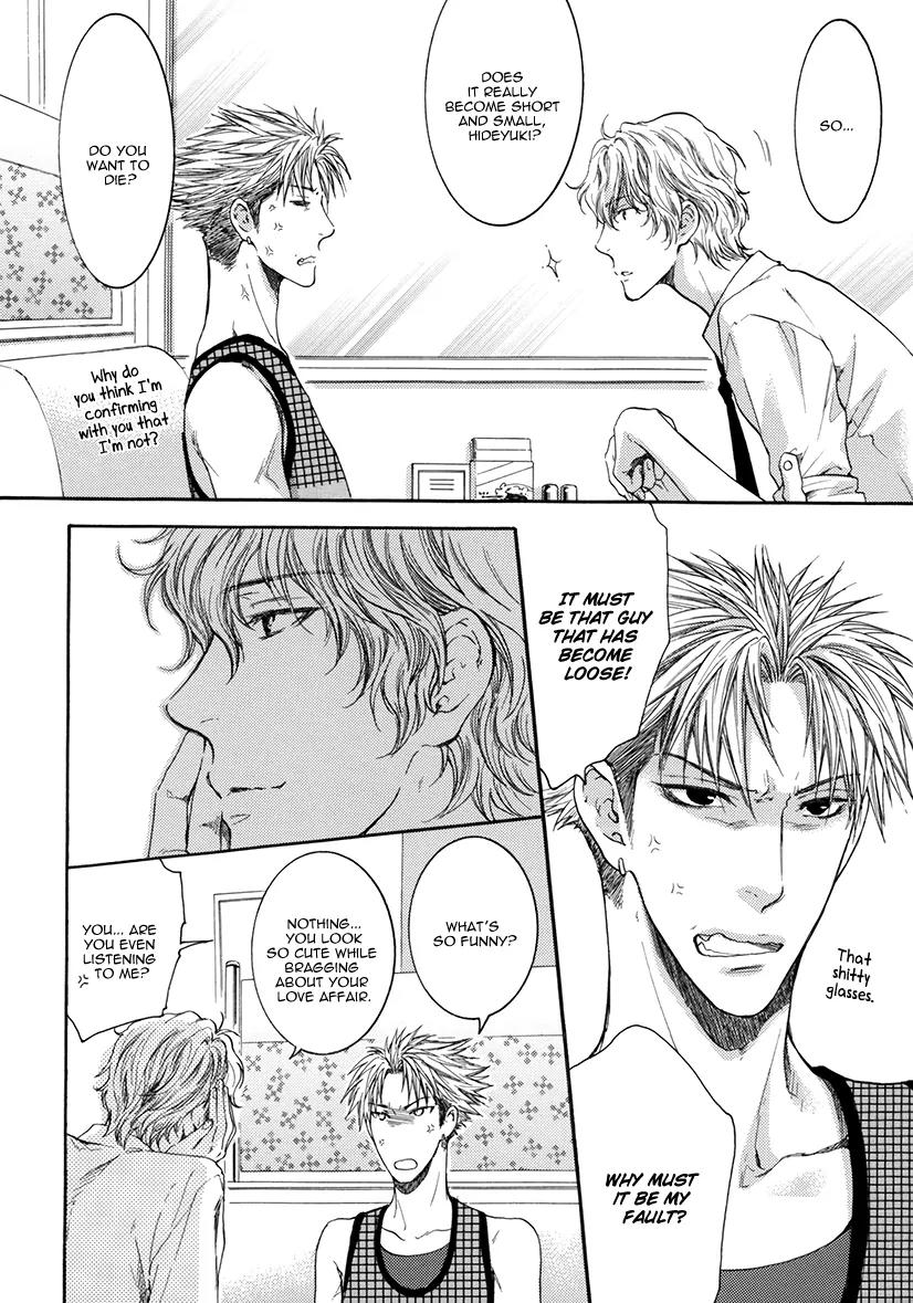 Yasashiku Shinai de (NEKOTA Yonezou) Chapter 3.5 page 9 - Chapter 3.5
