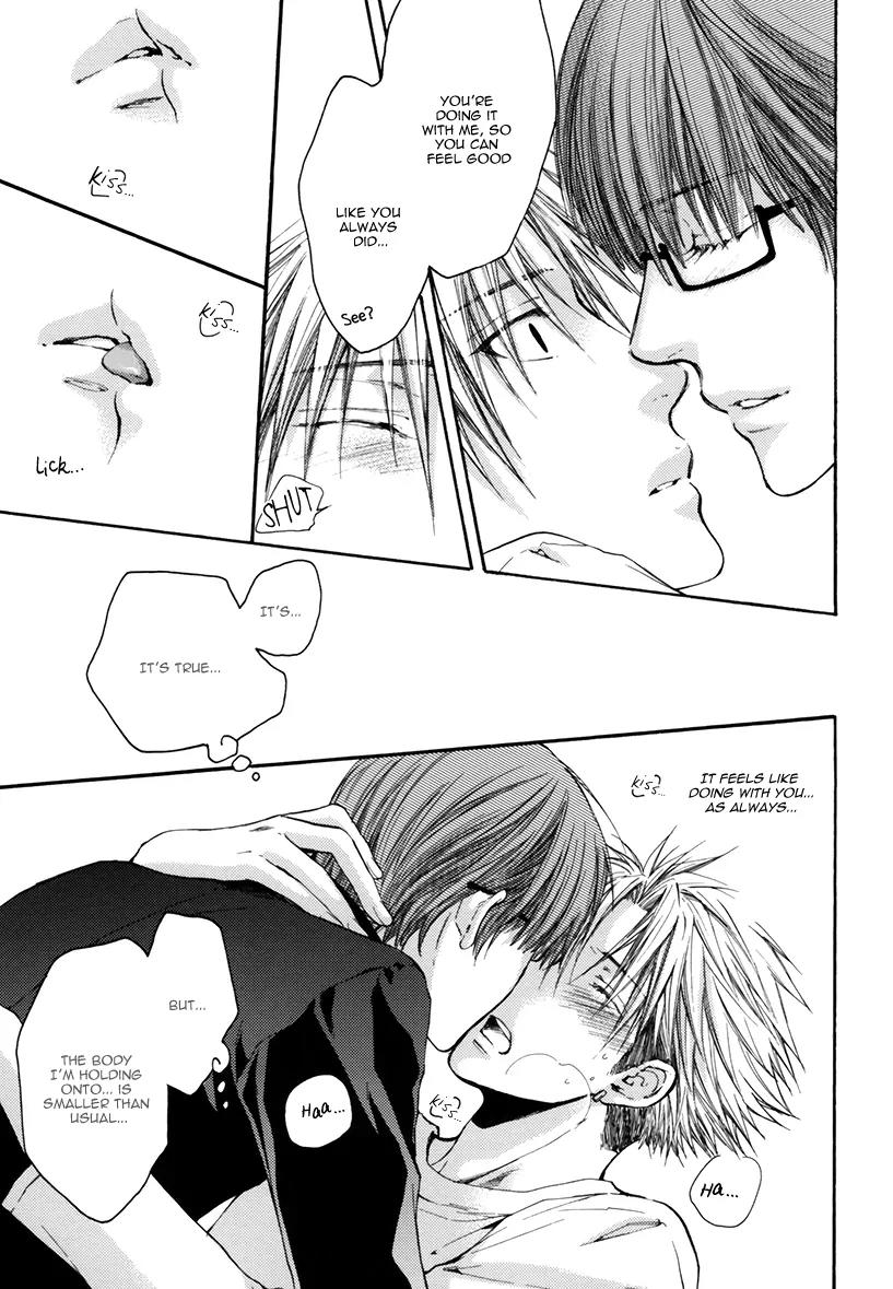 Yasashiku Shinai de (NEKOTA Yonezou) Chapter 3 page 21 - Chapter 3