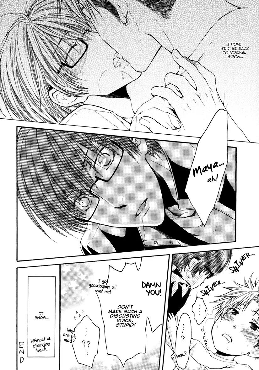 Yasashiku Shinai de (NEKOTA Yonezou) Chapter 3 page 22 - Chapter 3