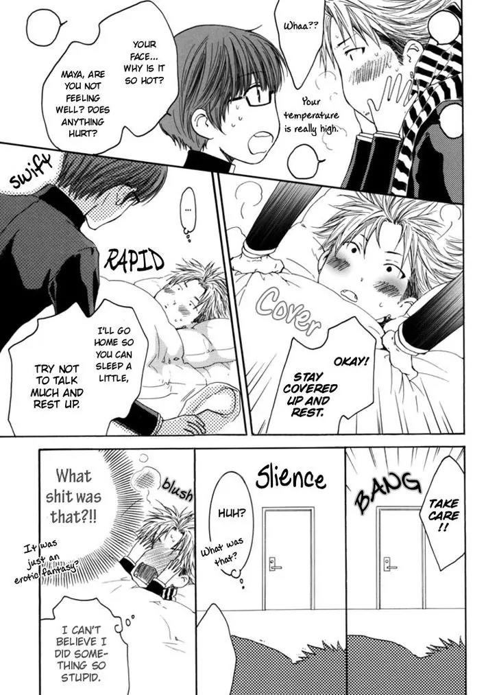 Yasashiku Shinai de (NEKOTA Yonezou) Chapter 4 page 14 - Chapter 4