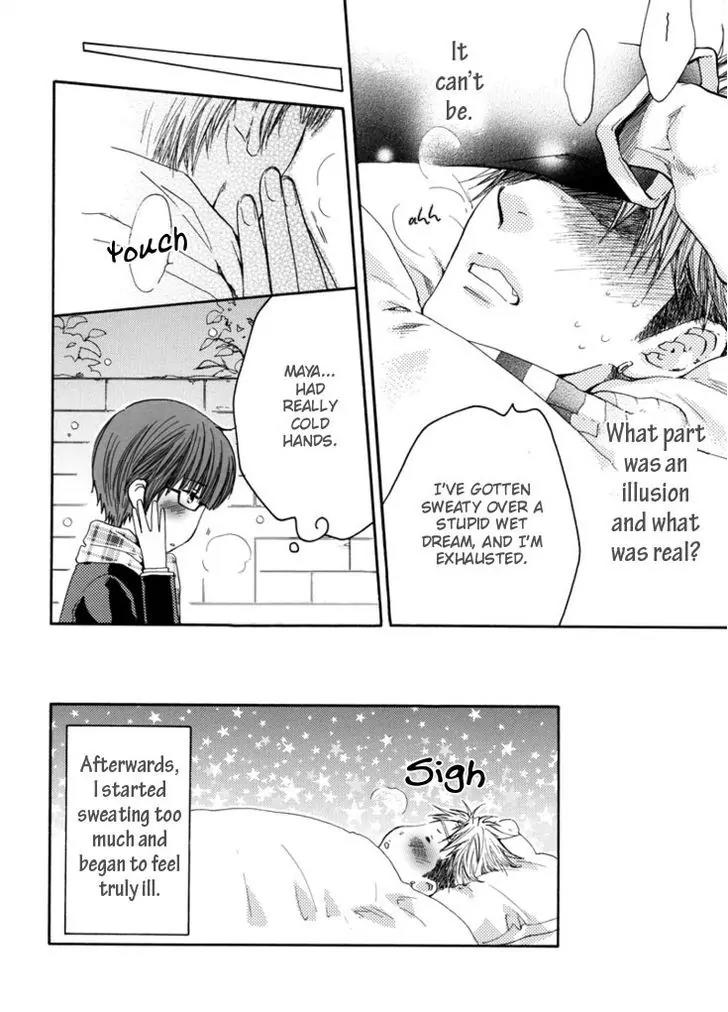 Yasashiku Shinai de (NEKOTA Yonezou) Chapter 4 page 15 - Chapter 4
