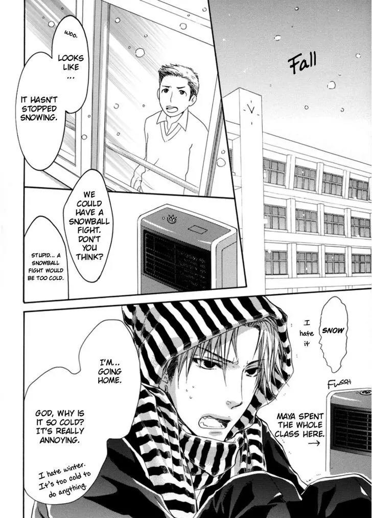 Yasashiku Shinai de (NEKOTA Yonezou) Chapter 4 page 3 - Chapter 4