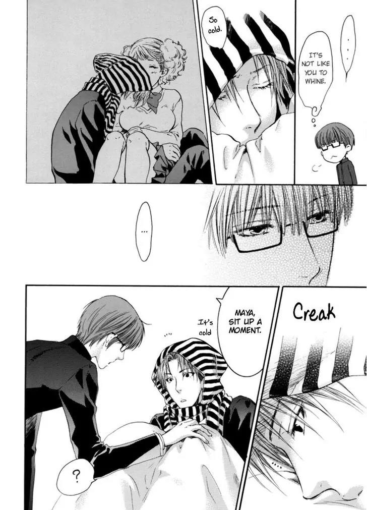 Yasashiku Shinai de (NEKOTA Yonezou) Chapter 4 page 7 - Chapter 4