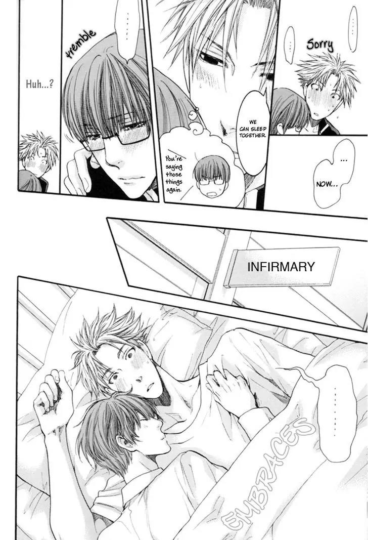 Yasashiku Shinai de (NEKOTA Yonezou) Chapter 5 page 11 - Chapter 5