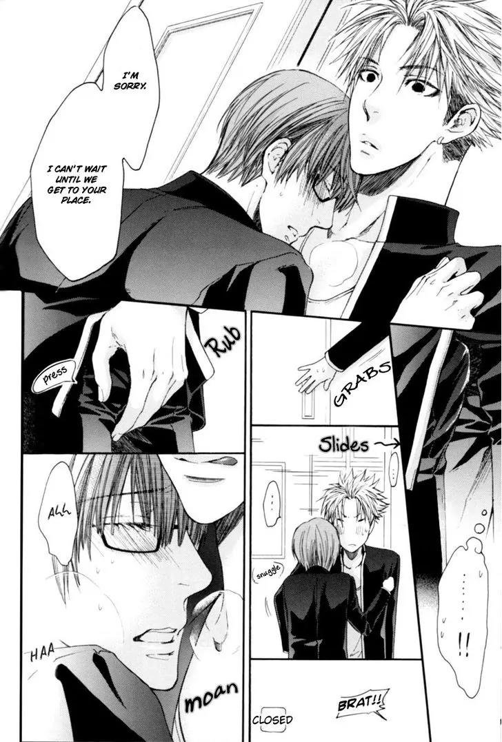 Yasashiku Shinai de (NEKOTA Yonezou) Chapter 5 page 15 - Chapter 5