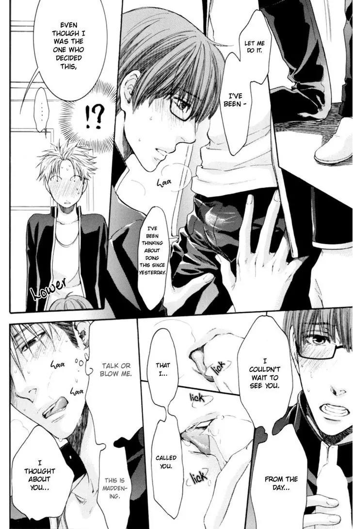 Yasashiku Shinai de (NEKOTA Yonezou) Chapter 5 page 17 - Chapter 5