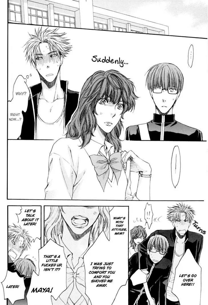 Yasashiku Shinai de (NEKOTA Yonezou) Chapter 5 page 21 - Chapter 5