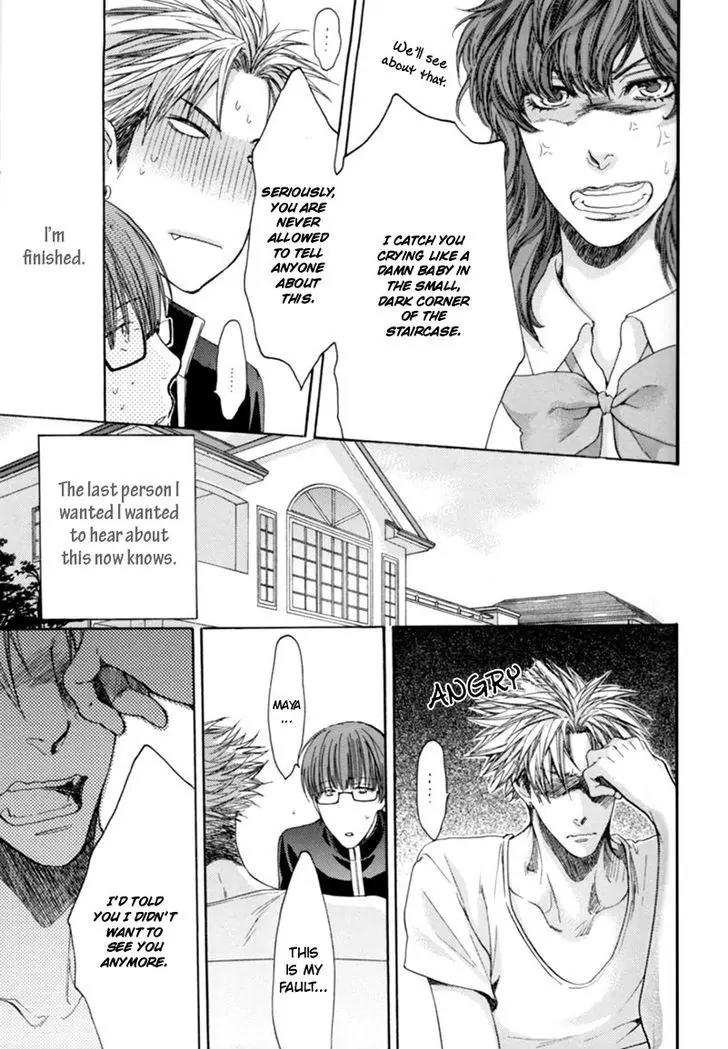 Yasashiku Shinai de (NEKOTA Yonezou) Chapter 5 page 22 - Chapter 5