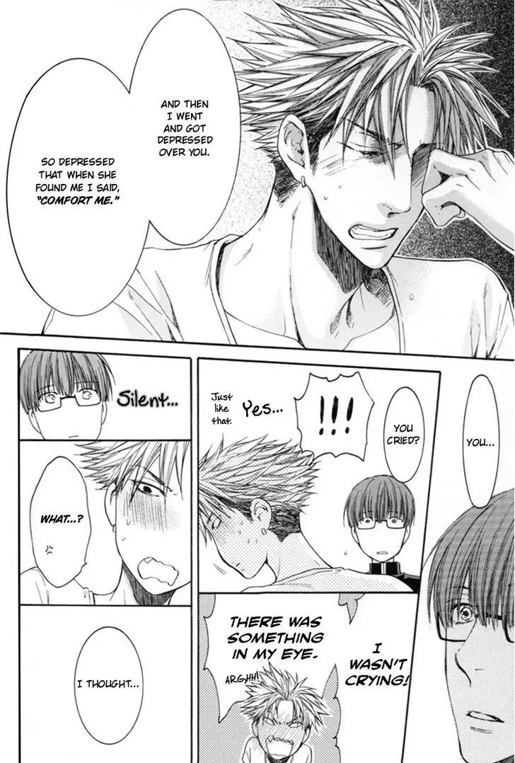 Yasashiku Shinai de (NEKOTA Yonezou) Chapter 5 page 23 - Chapter 5
