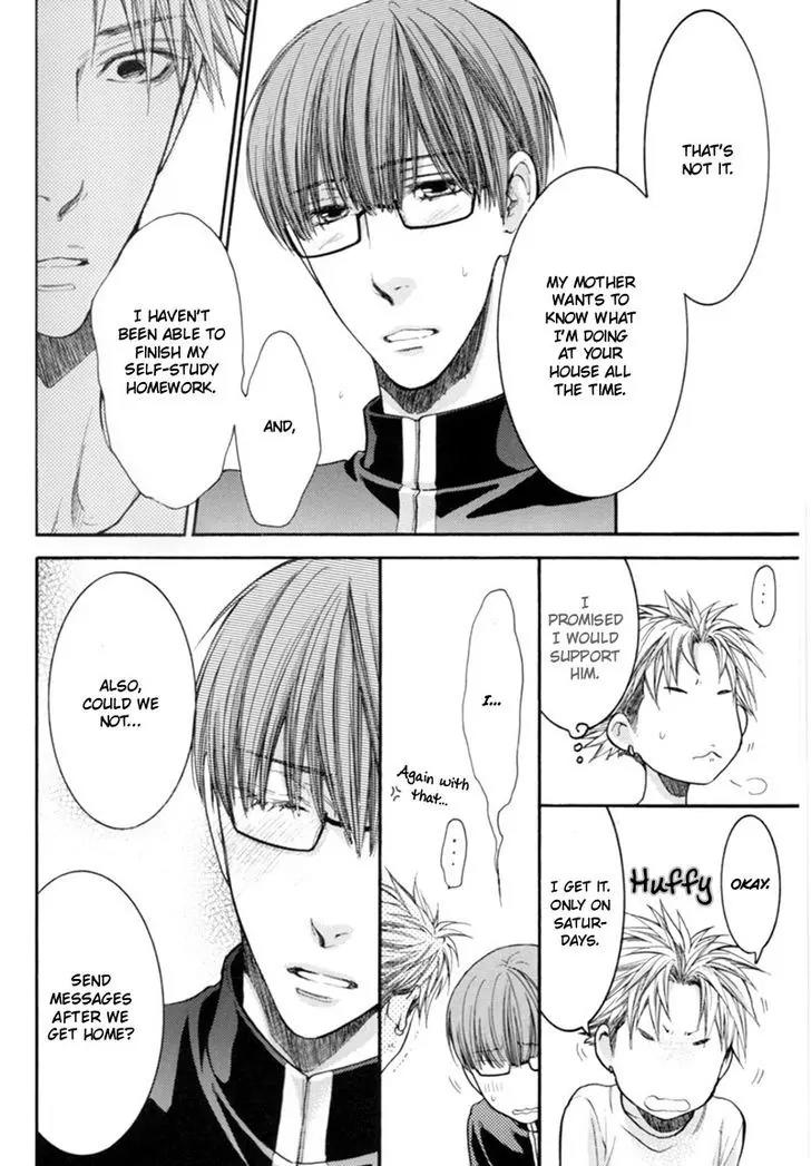 Yasashiku Shinai de (NEKOTA Yonezou) Chapter 5 page 3 - Chapter 5