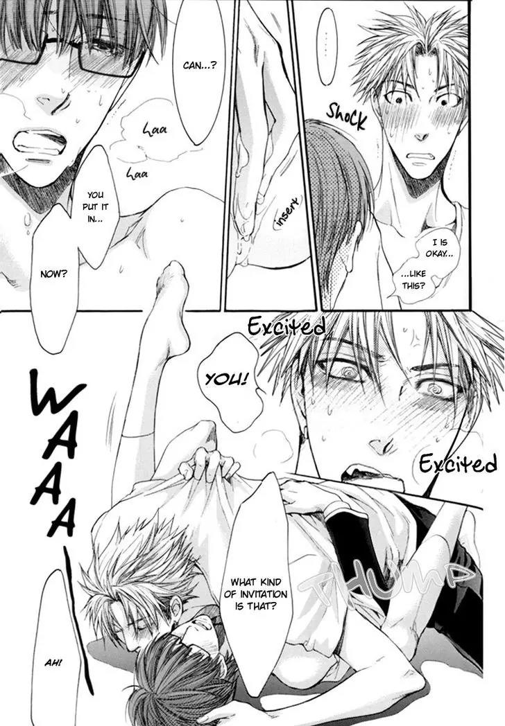 Yasashiku Shinai de (NEKOTA Yonezou) Chapter 5 page 30 - Chapter 5