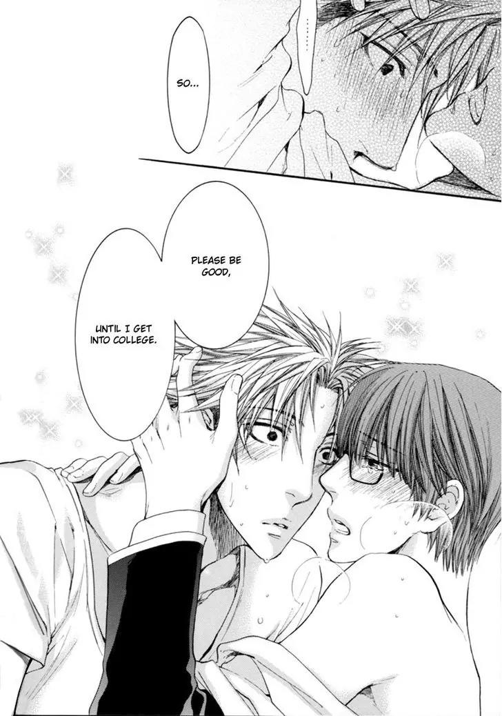 Yasashiku Shinai de (NEKOTA Yonezou) Chapter 5 page 33 - Chapter 5