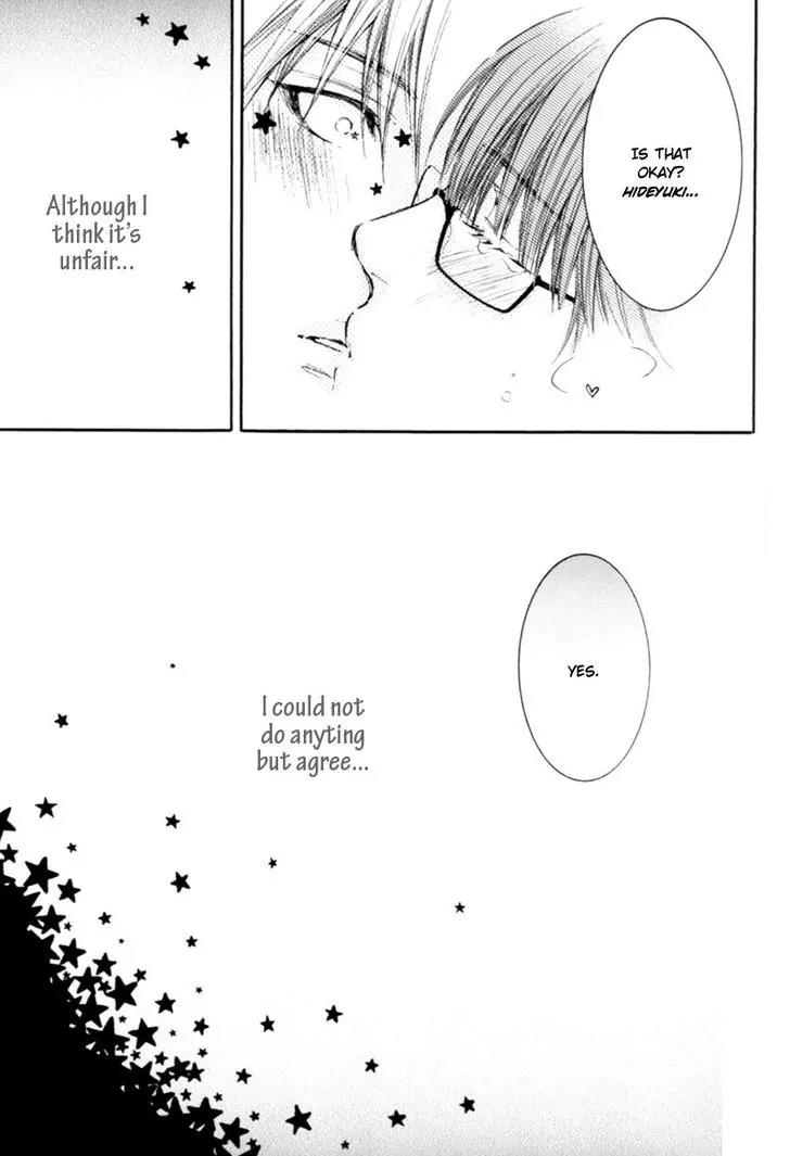 Yasashiku Shinai de (NEKOTA Yonezou) Chapter 5 page 34 - Chapter 5