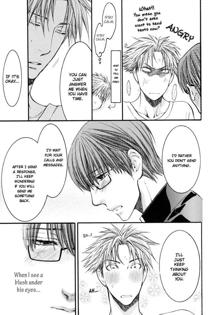 Yasashiku Shinai de (NEKOTA Yonezou) Chapter 5 page 4 - Chapter 5