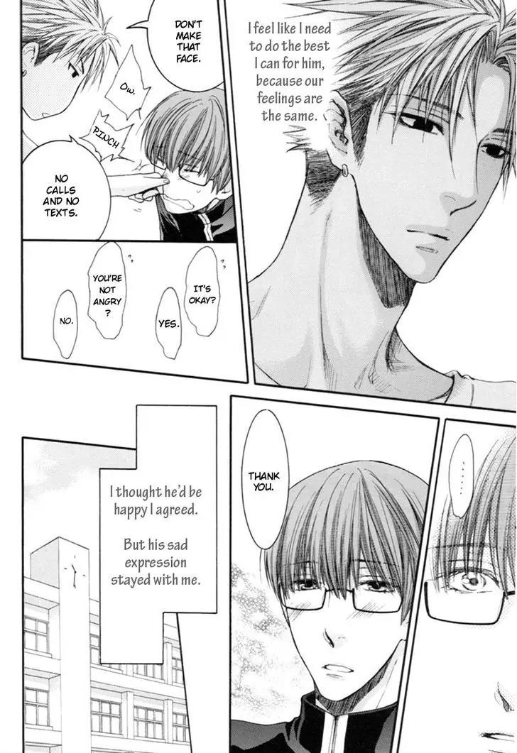 Yasashiku Shinai de (NEKOTA Yonezou) Chapter 5 page 5 - Chapter 5