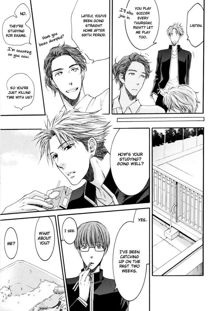 Yasashiku Shinai de (NEKOTA Yonezou) Chapter 5 page 6 - Chapter 5
