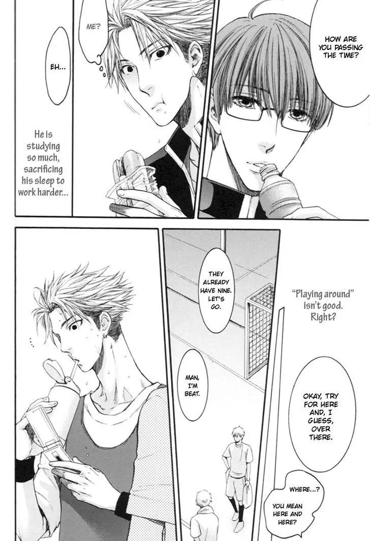 Yasashiku Shinai de (NEKOTA Yonezou) Chapter 5 page 7 - Chapter 5