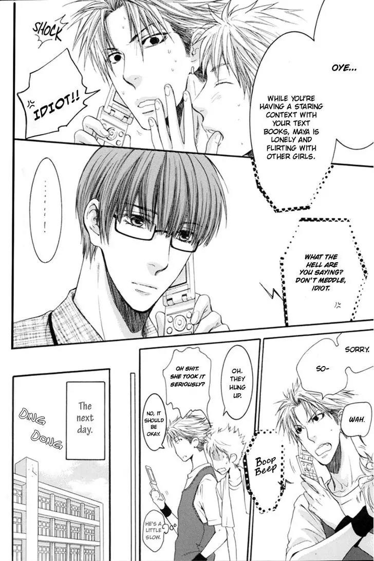 Yasashiku Shinai de (NEKOTA Yonezou) Chapter 5 page 9 - Chapter 5