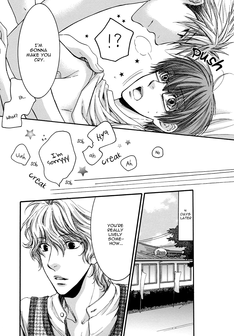 Yasashiku Shinaide Chapter 1.0 page 11 - Vol.1 Chapter 0