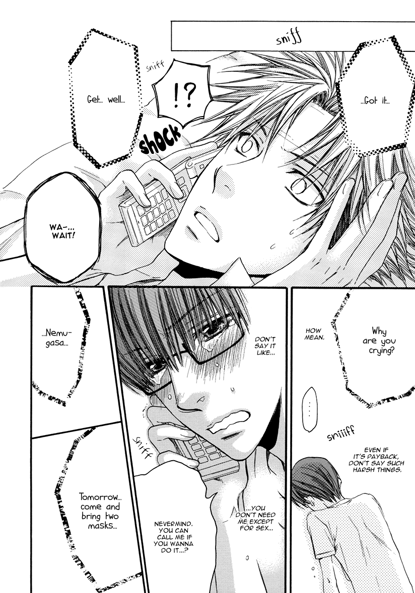 Yasashiku Shinaide Chapter 1.0 page 18 - Vol.1 Chapter 0