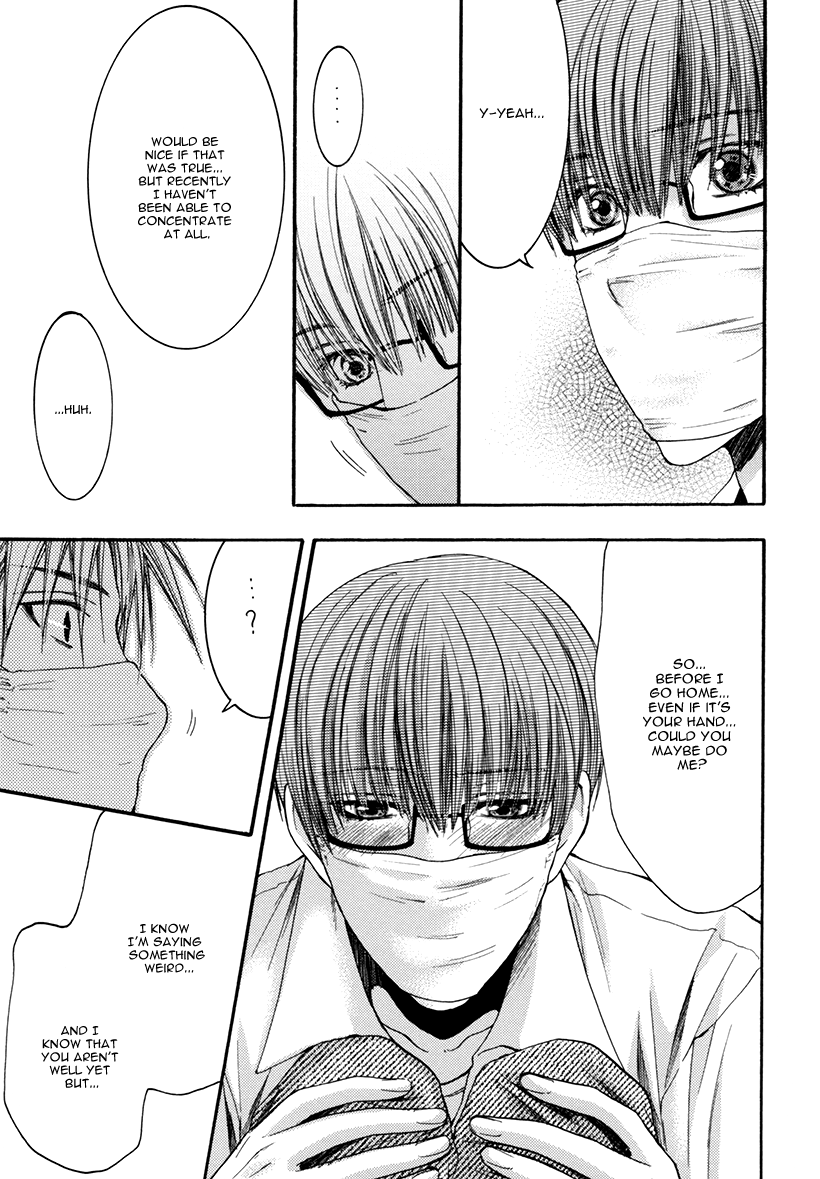 Yasashiku Shinaide Chapter 1.0 page 21 - Vol.1 Chapter 0