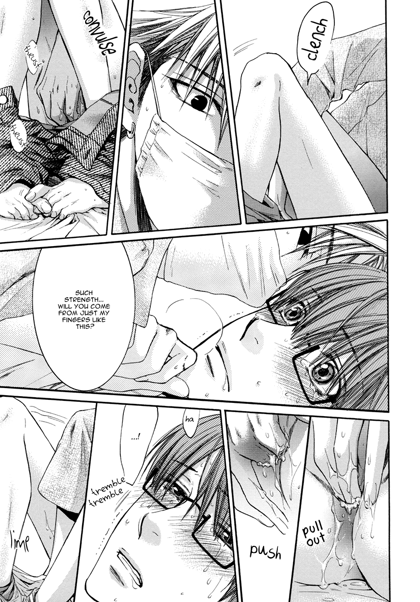 Yasashiku Shinaide Chapter 1.0 page 29 - Vol.1 Chapter 0