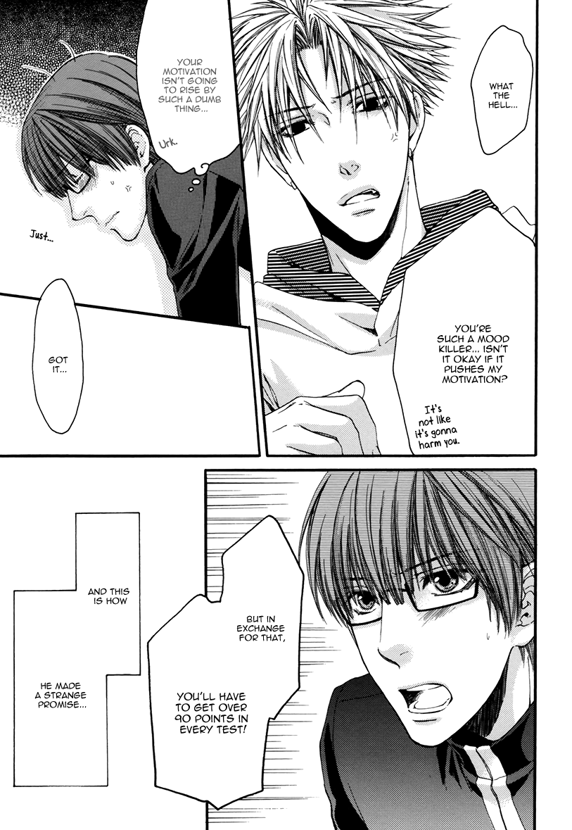 Yasashiku Shinaide Chapter 2.0-6 page 10 - Vol.2 Vol.2 chap 0
