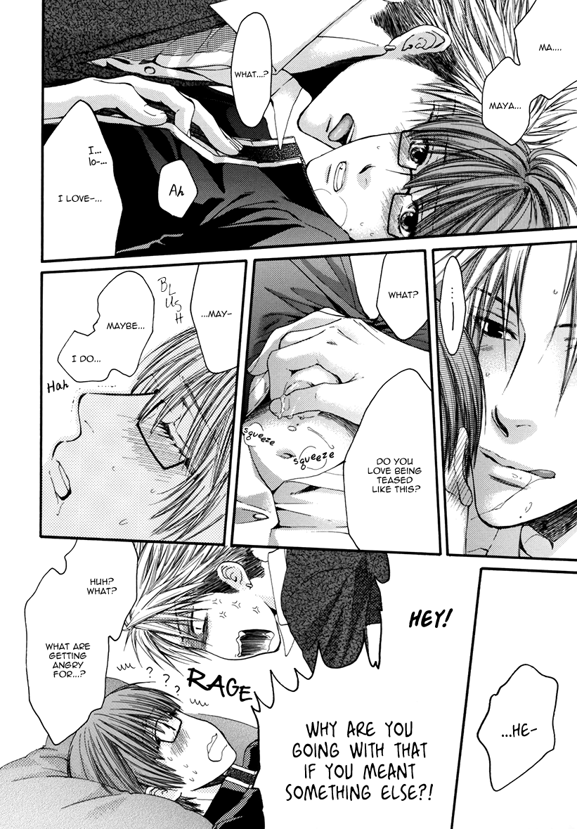 Yasashiku Shinaide Chapter 2.0-6 page 19 - Vol.2 Vol.2 chap 0