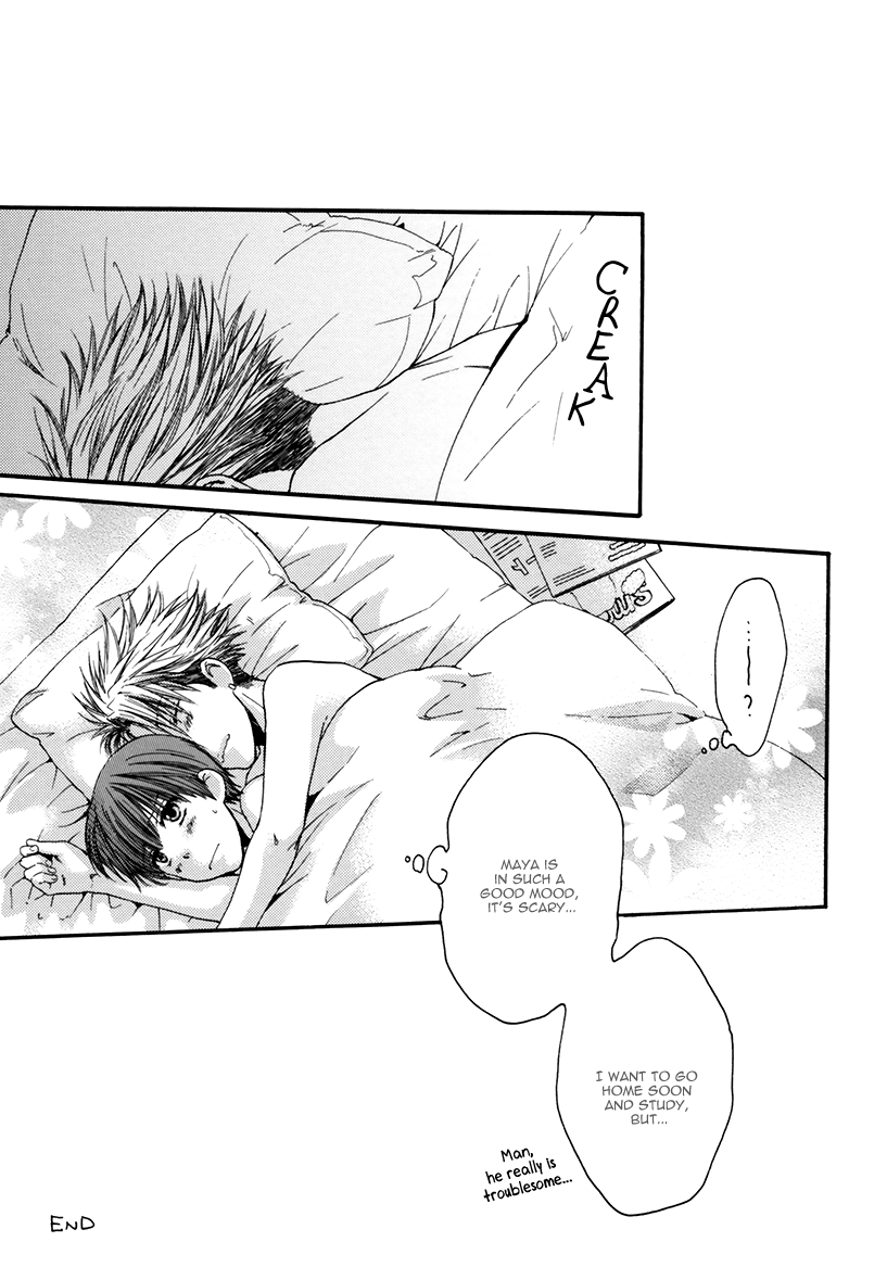 Yasashiku Shinaide Chapter 2.0-6 page 24 - Vol.2 Vol.2 chap 0