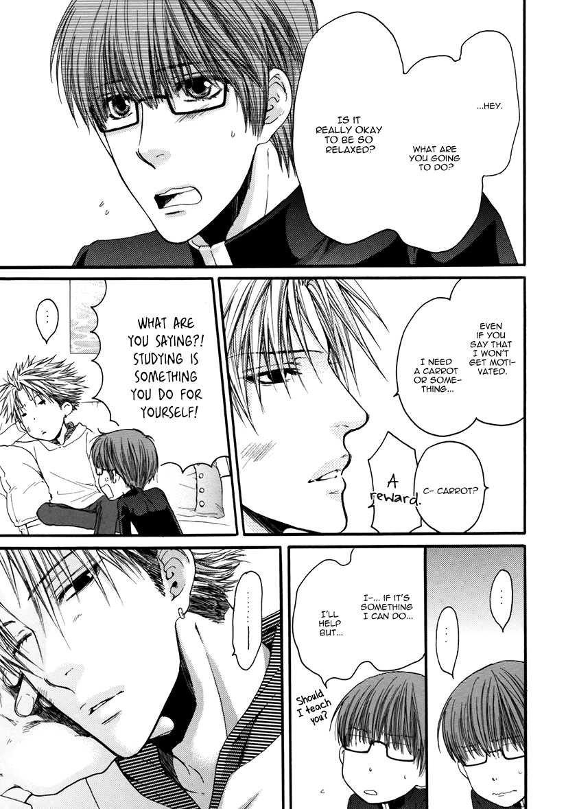 Yasashiku Shinaide Chapter 2.0-6 page 8 - Vol.2 Vol.2 chap 0