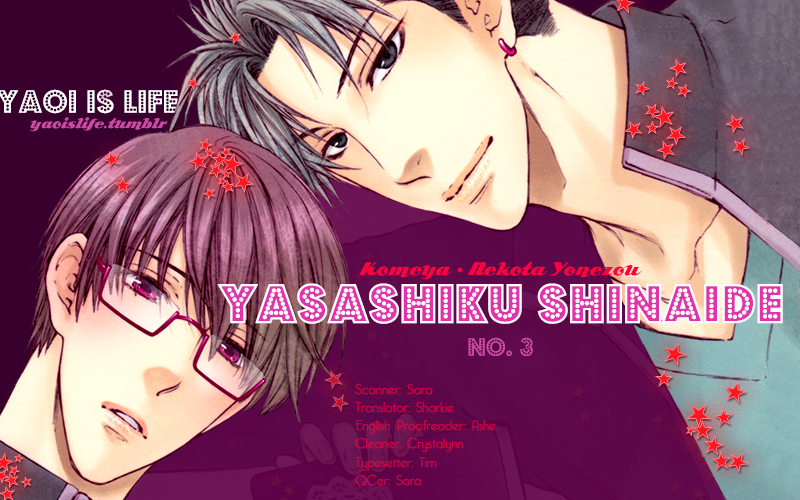 Yasashiku Shinaide Chapter 3.0-7 page 1 - Vol.3 Vol.3 chap 0