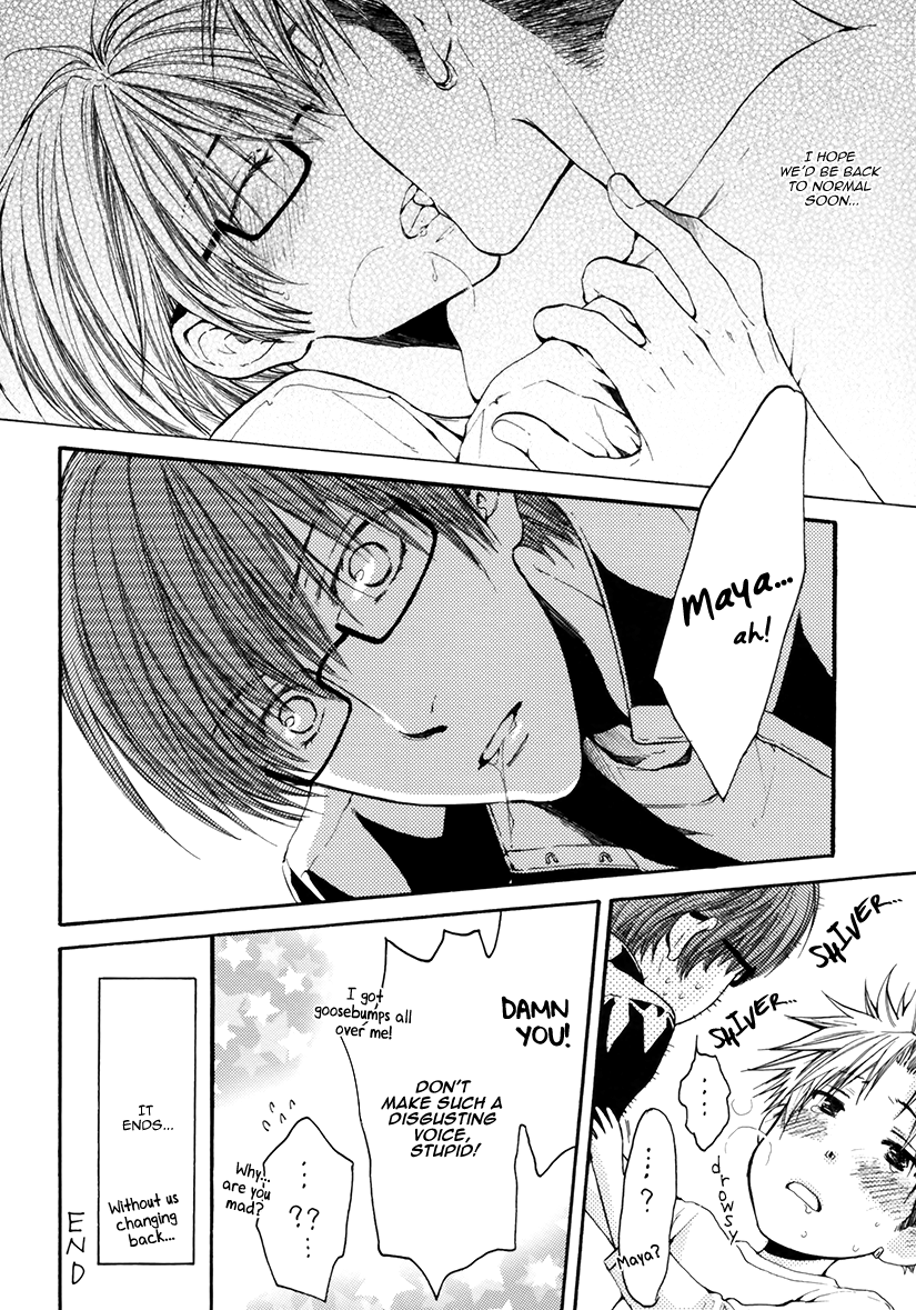 Yasashiku Shinaide Chapter 3.0-7 page 22 - Vol.3 Vol.3 chap 0