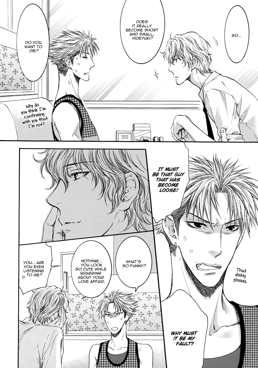 Yasashiku Shinaide Chapter 3.0-8 page 9 - Vol.3.5 Vol.3.5 chap 0