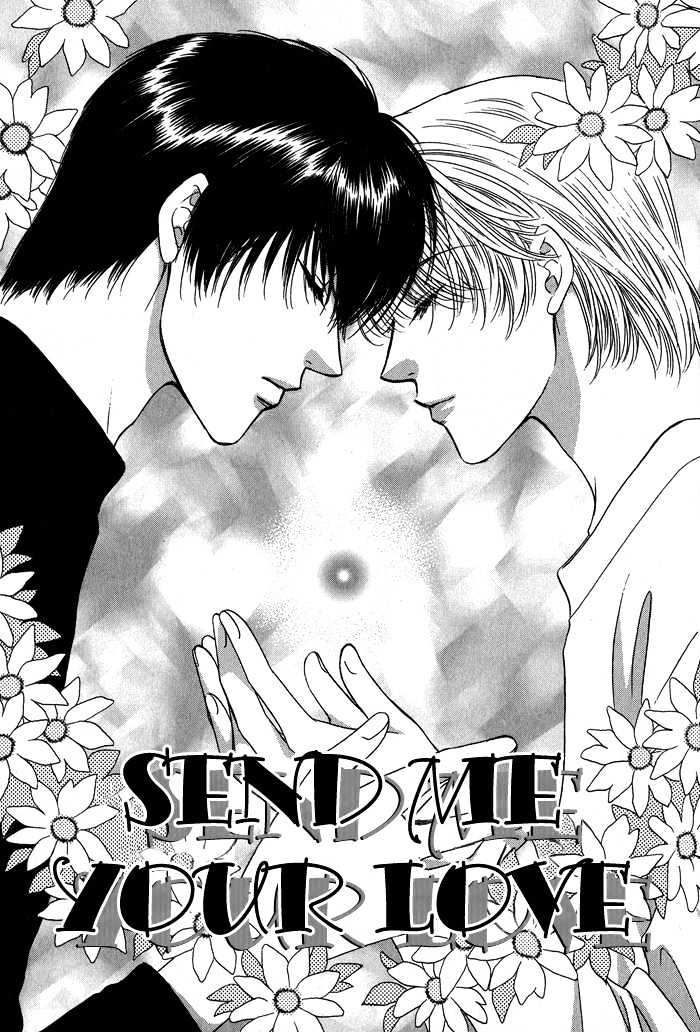 Yasashiku Sokubaku Shiteageru Chapter 1 page 15 - Chapter 1 : Send me your love
