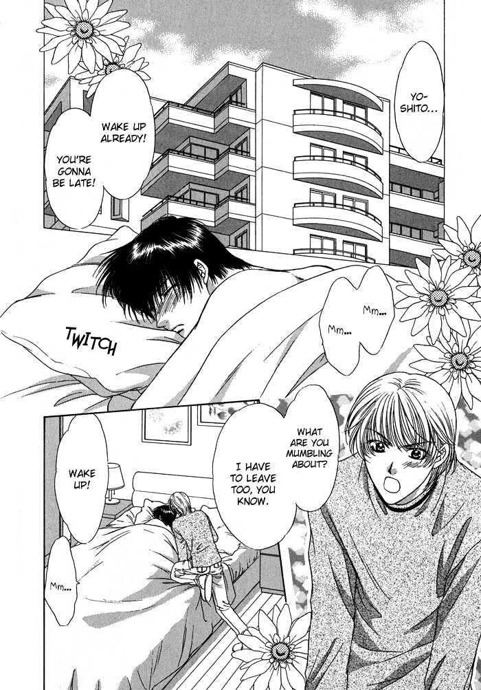 Yasashiku Sokubaku Shiteageru Chapter 1 page 16 - Chapter 1 : Send me your love