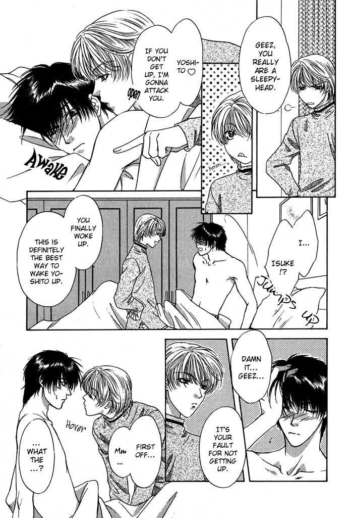 Yasashiku Sokubaku Shiteageru Chapter 1 page 17 - Chapter 1 : Send me your love