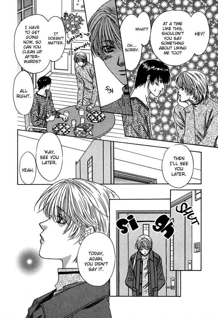 Yasashiku Sokubaku Shiteageru Chapter 1 page 20 - Chapter 1 : Send me your love